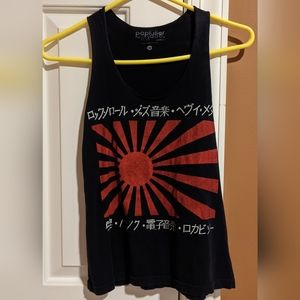 Pop killer Japanese muscle tee